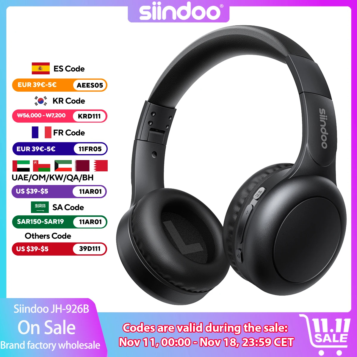 سماعات رأس من Siindoo من فوق الأذن