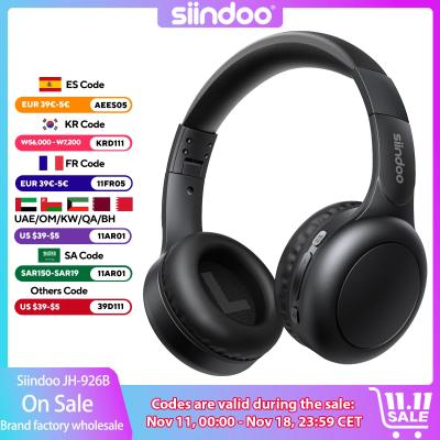 سماعات رأس من Siindoo من فوق الأذن